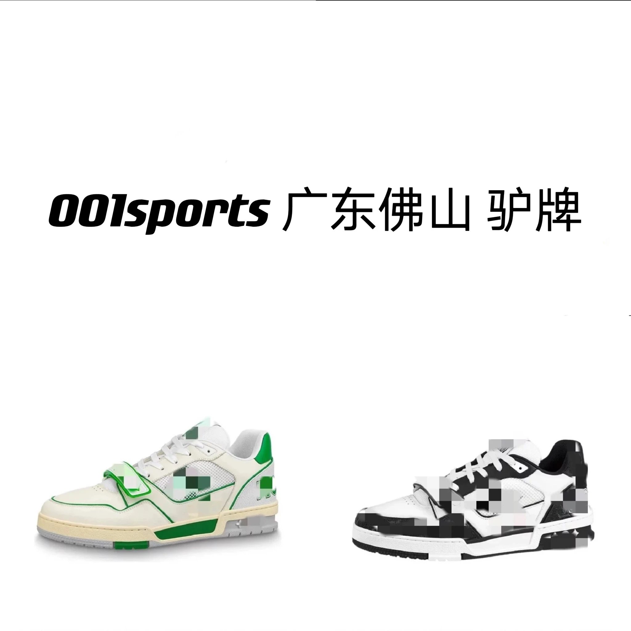 New Foshan sneakers 2 mid-high top Trainer fashionable sneakers series 2