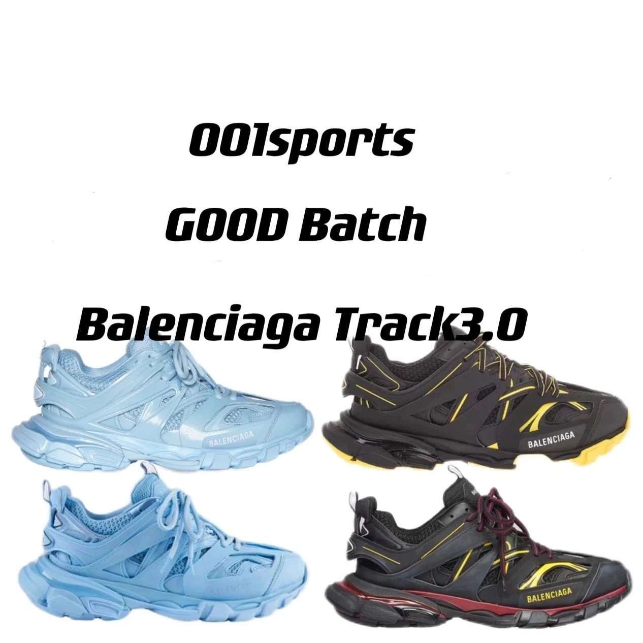 [GOOD version] Balenciaga third generation sneakers Balenciaga Track series