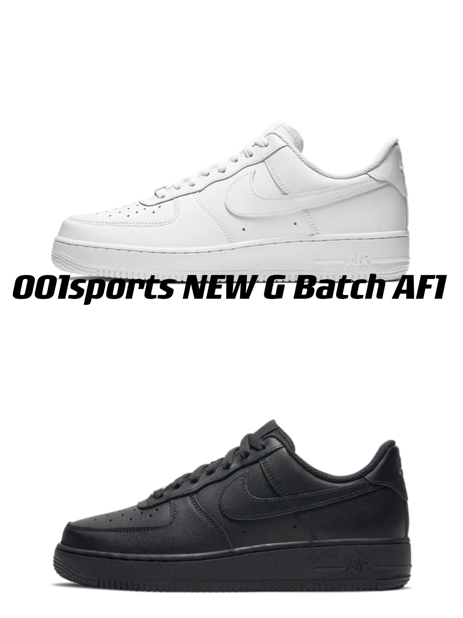 New G version Air Force One/AF1 black and white low top
