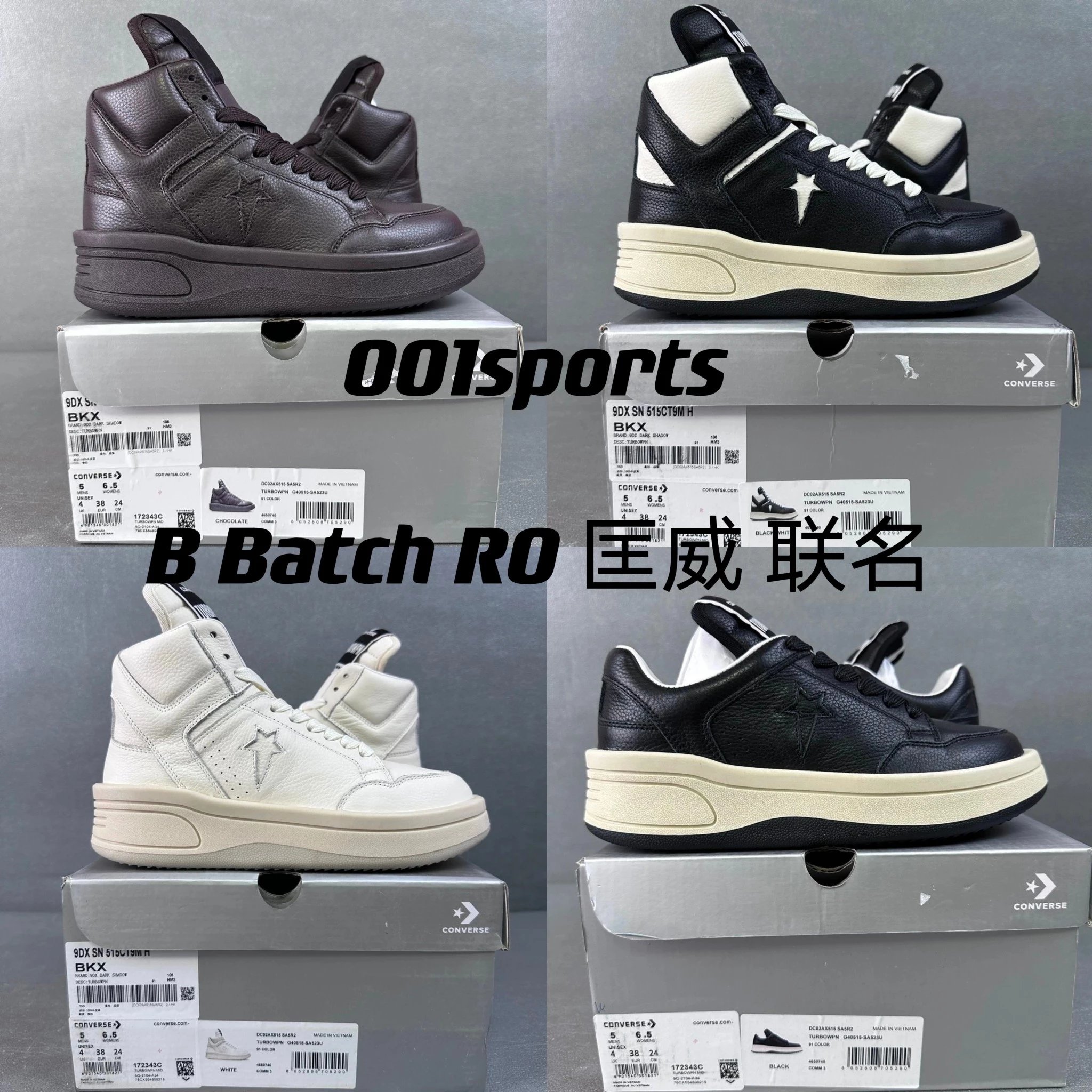 [B version] RO Converse co-branded high-top/low-top series!!