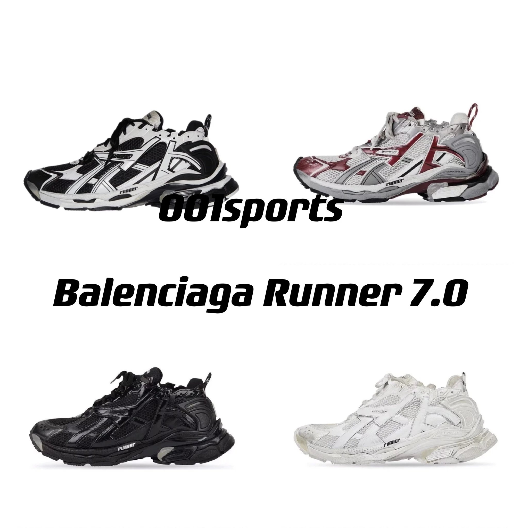 Balenciaga Runner 7.0