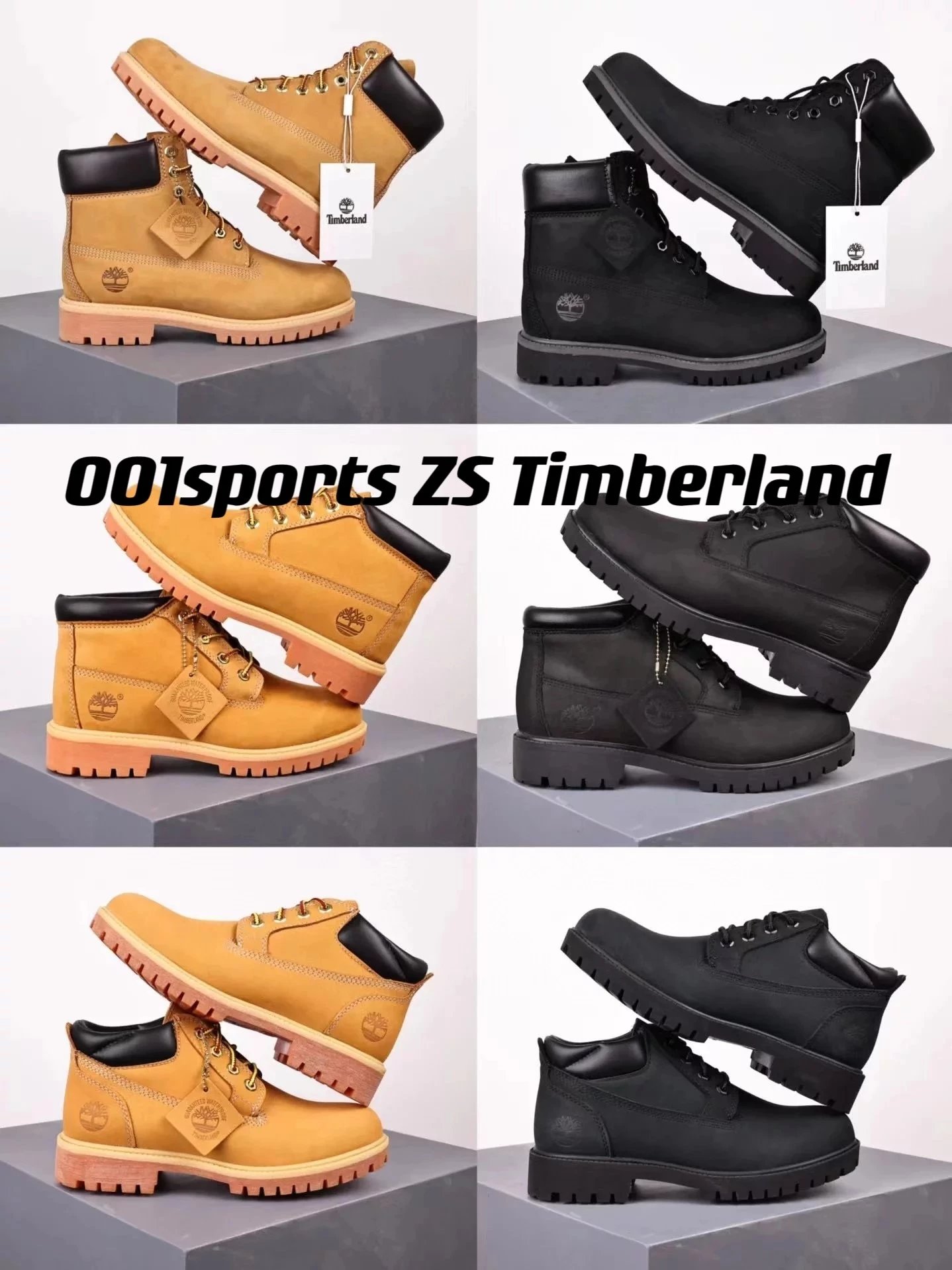 ZS Zhongshan original Timberland Timberland