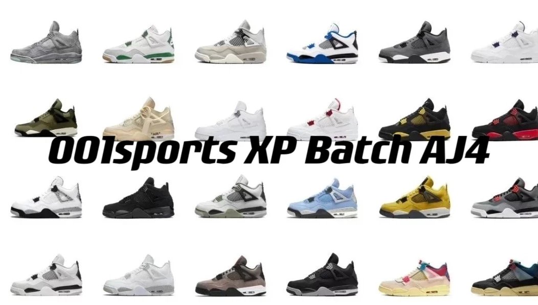 XP version Aj4 high-end series 40/48.5 Peak quality New batches will be shipped one after another Color matching is being updated