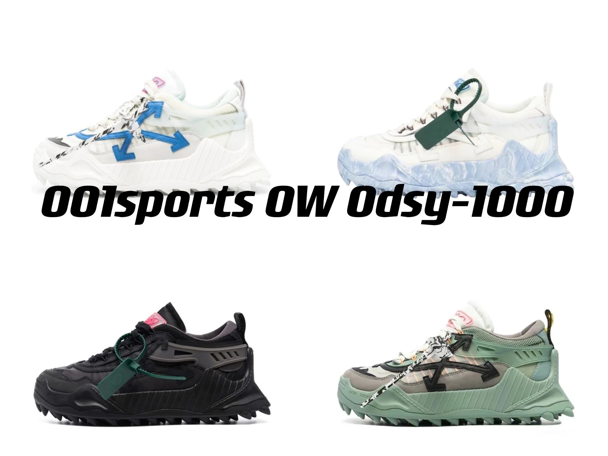 OFF-WHITE Odsy-1000 Popular Items 2020 Arrow Shoes Spring and Summer Show Sneakers