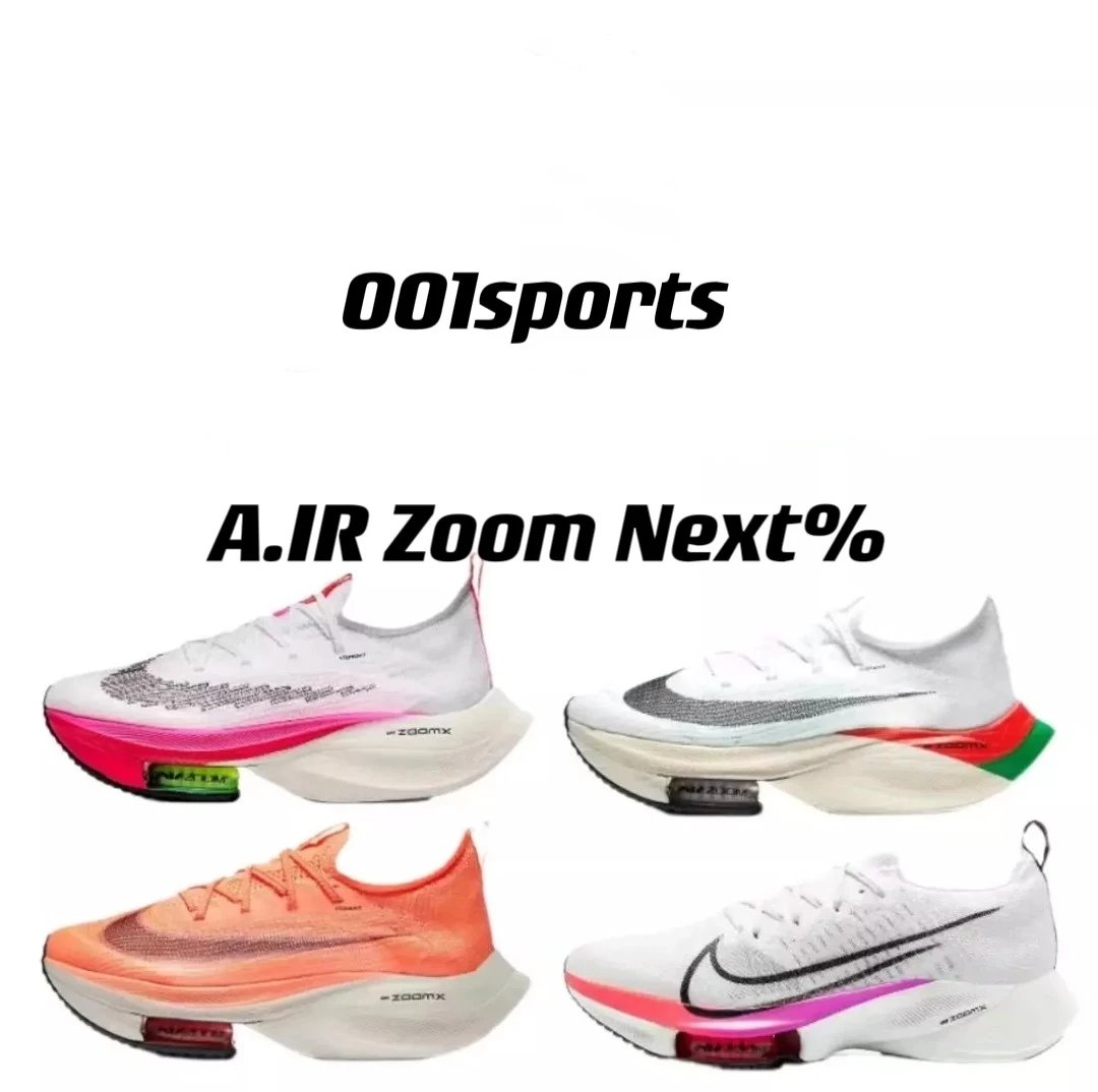 A.IR Zoom Next% Marathon Break 1 Break 2 Running Shoes Collection