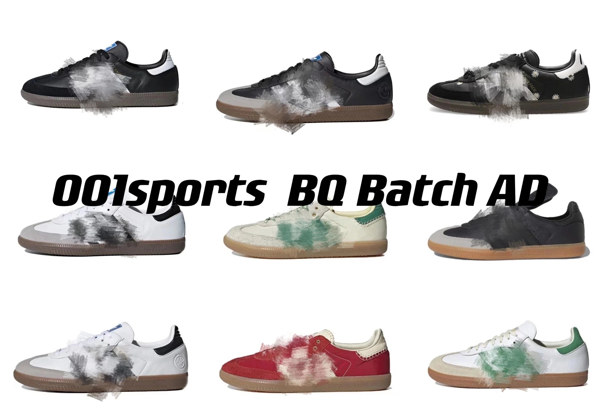 BQ/default top AD Samba series classic sneakers multi-version collection