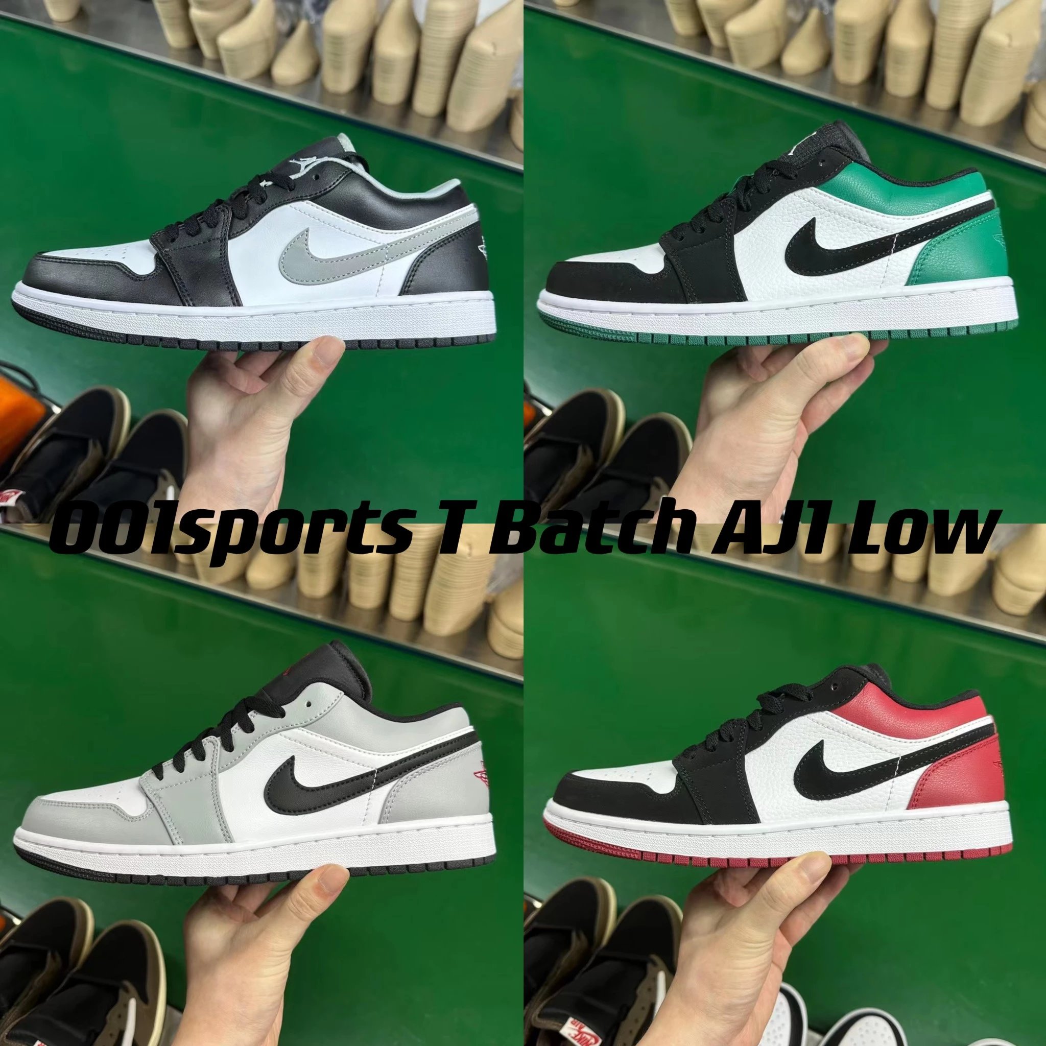 [T Batch]Air Jordan 1 Low Collection