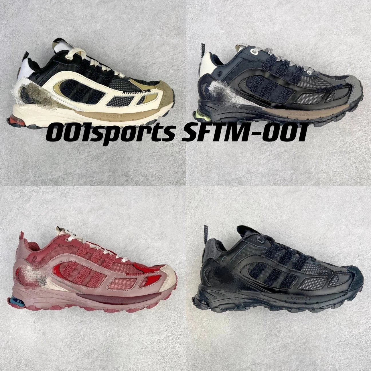 Song For The Mute x AD SFTM-001 Shadowturf Shadow Frisbee 001 series low-cut retro grandpa mountaineering outdoor powder casual sports jogging shoes