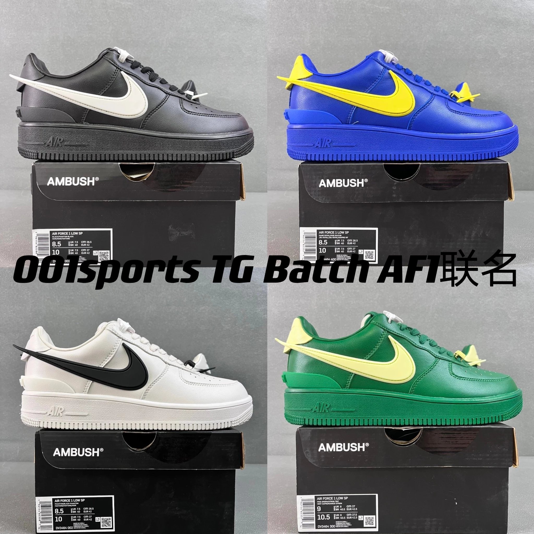 [TG version] AMBUSH x NK Air Force 1 Low Air Force One series!!