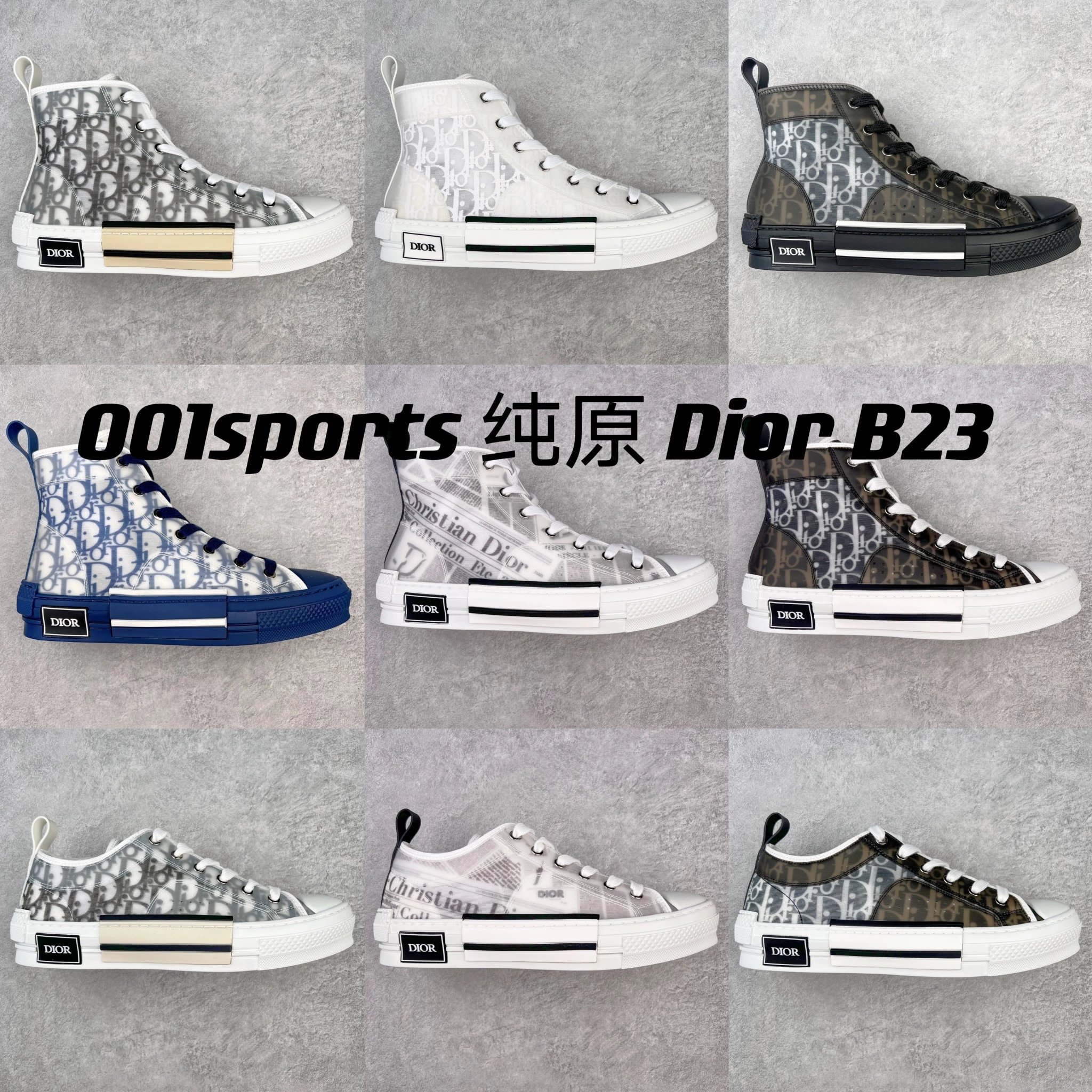 Pure original Dior B23 Oblique High Top Sneakers Dior "CD ghost" full set of original accessories original one-to-one development highest FK in history size 35-46