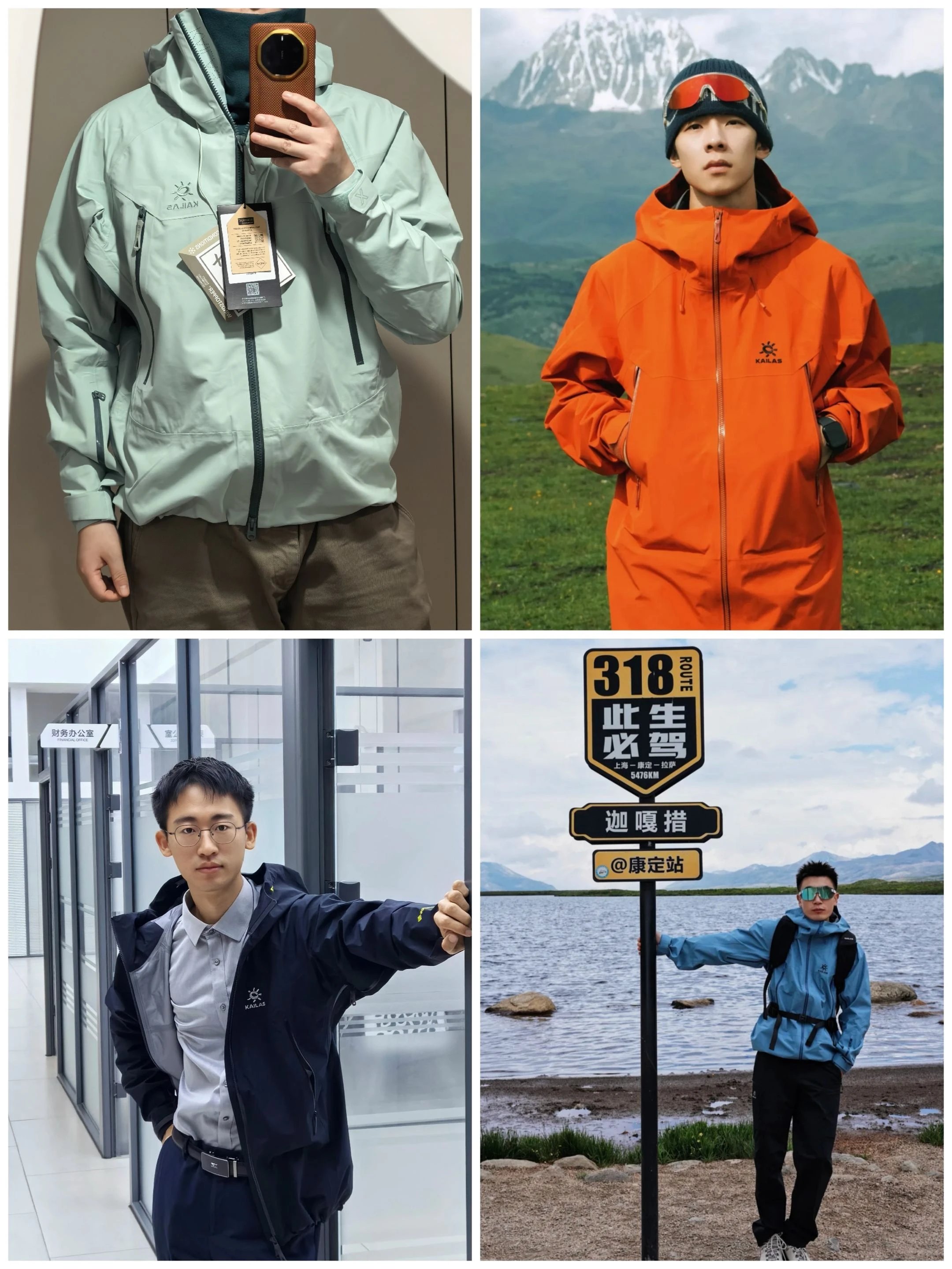 Only a few items are non refundable ❗ Original OEM factory orders KAILAS Kaleishi MONT X all-weather hard shell assault suit GORE-TEX Gore fabric snow mountain outdoor clothing ❗ ️ ❗ ️ ❗ ️