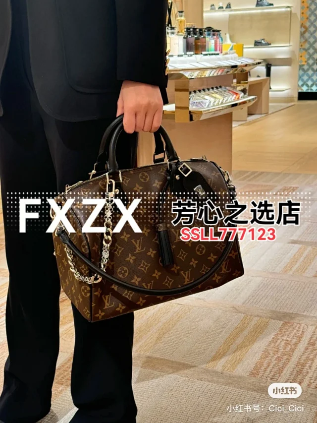 刘亦菲同款！LV Speedy Soft 30 Crafty 枕头包，单肩斜挎女包  第86张