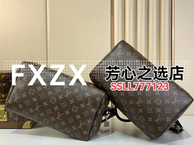 刘亦菲同款！LV Speedy Soft 30 Crafty 枕头包，单肩斜挎女包  第75张