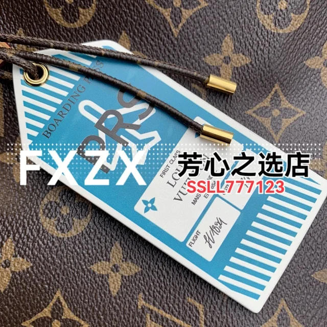 刘亦菲同款！LV Speedy Soft 30 Crafty 枕头包，单肩斜挎女包  第14张