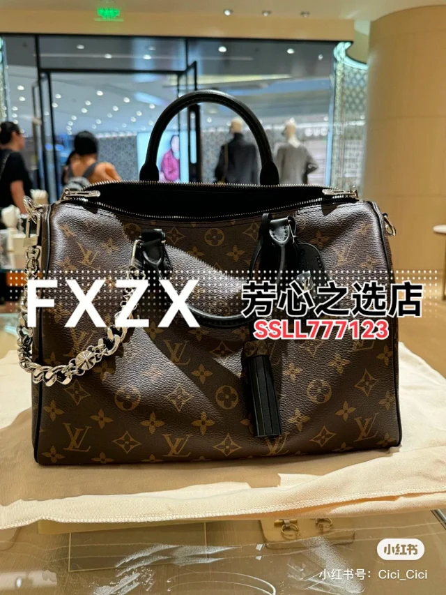 刘亦菲同款！LV Speedy Soft 30 Crafty 枕头包，单肩斜挎女包  第87张