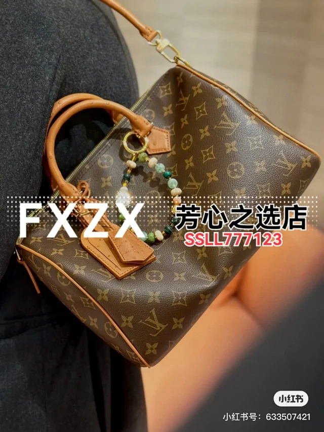 刘亦菲同款！LV Speedy Soft 30 Crafty 枕头包，单肩斜挎女包  第61张