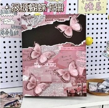 610笔袋报纸蝴媒卡肠高颜值可爱5卡