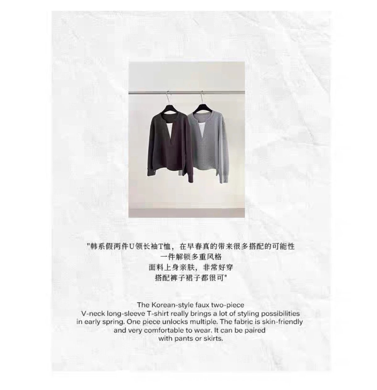 Korean fake two-piece V-neck sweatshirt! V-neck fake two-piece slim and versatile loose sweatshirt with drawstring at the hem. Pre-sale for about five days y91165