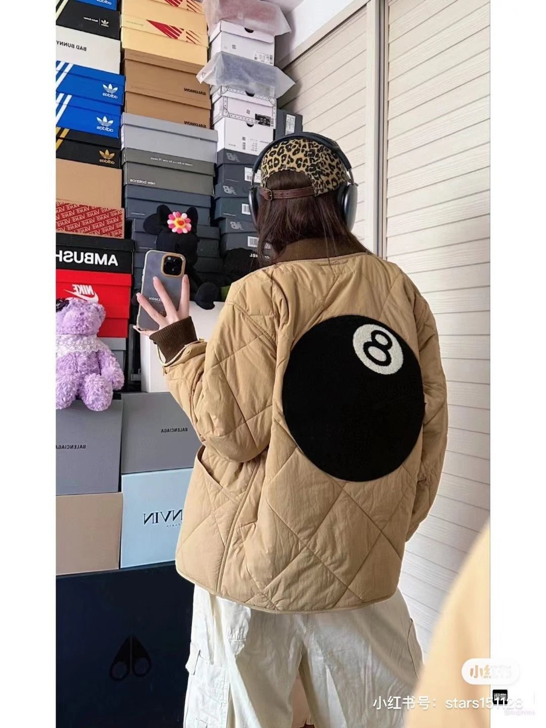 Human Made 8-Ball Quilted Jacket Beige Outerwear - 19