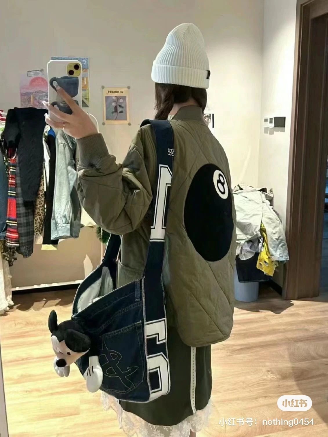 Human Made 8-Ball Quilted Jacket Beige Outerwear - 20