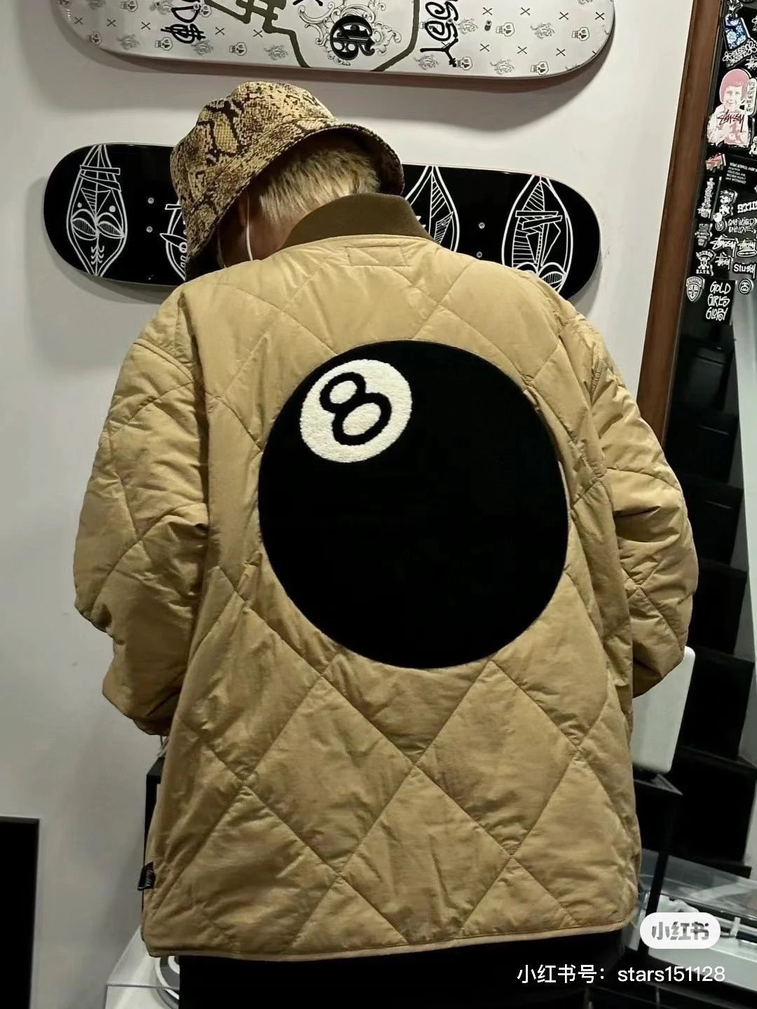 Human Made 8-Ball Quilted Jacket Beige Outerwear - 21