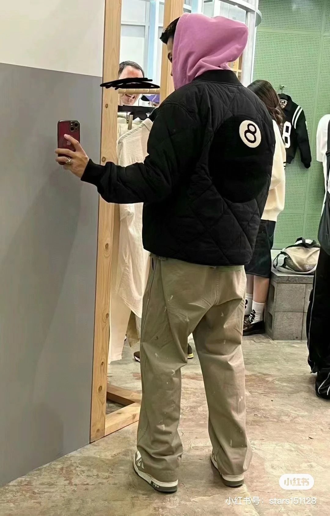 Human Made 8-Ball Quilted Jacket Beige Outerwear - 24