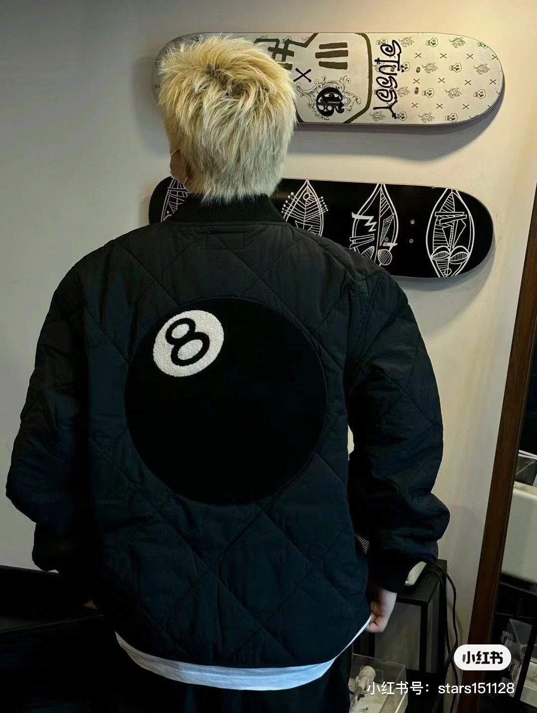 Human Made 8-Ball Quilted Jacket Beige Outerwear - 16