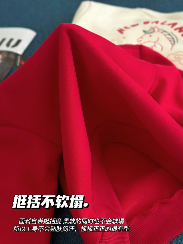 New Balance Children's Hoodie: seller detail photo 14