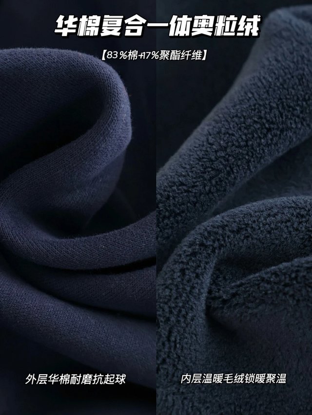 Fila Children’s Hoodie: seller detail photo 10