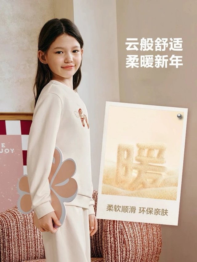 Fila Children’s Hoodie: seller detail photo 13