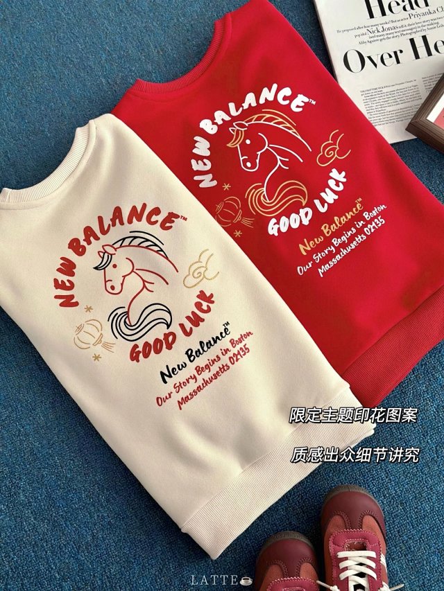 New Balance Children's Hoodie: seller detail photo 6