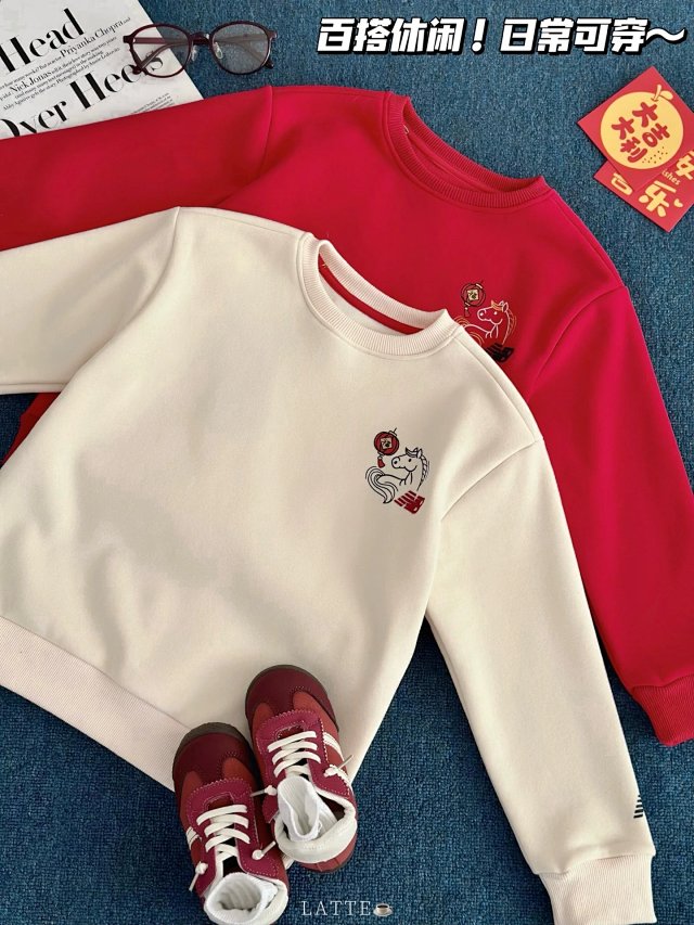 New Balance Children's Hoodie: seller detail photo 7