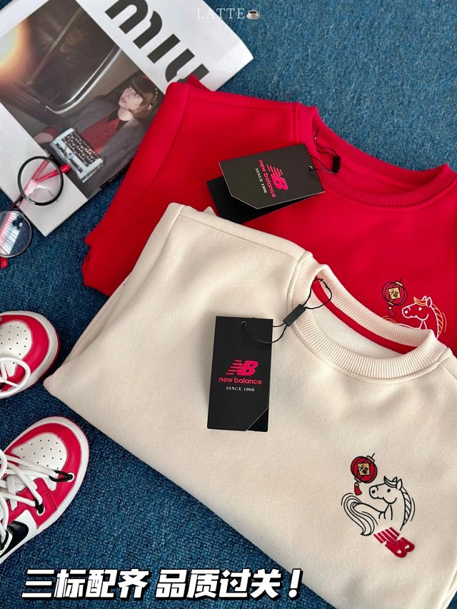 New Balance Children's Hoodie: seller detail photo 13