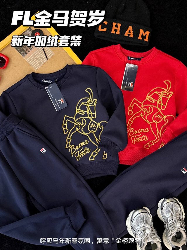 Fila Children’s Hoodie: seller detail photo 1