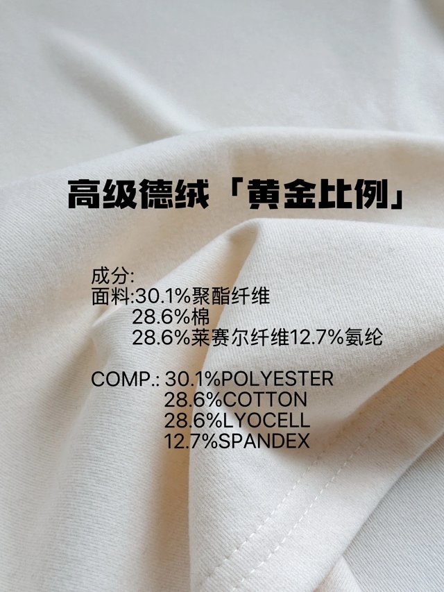 Fila Children‘s Hoodie: seller detail photo 14