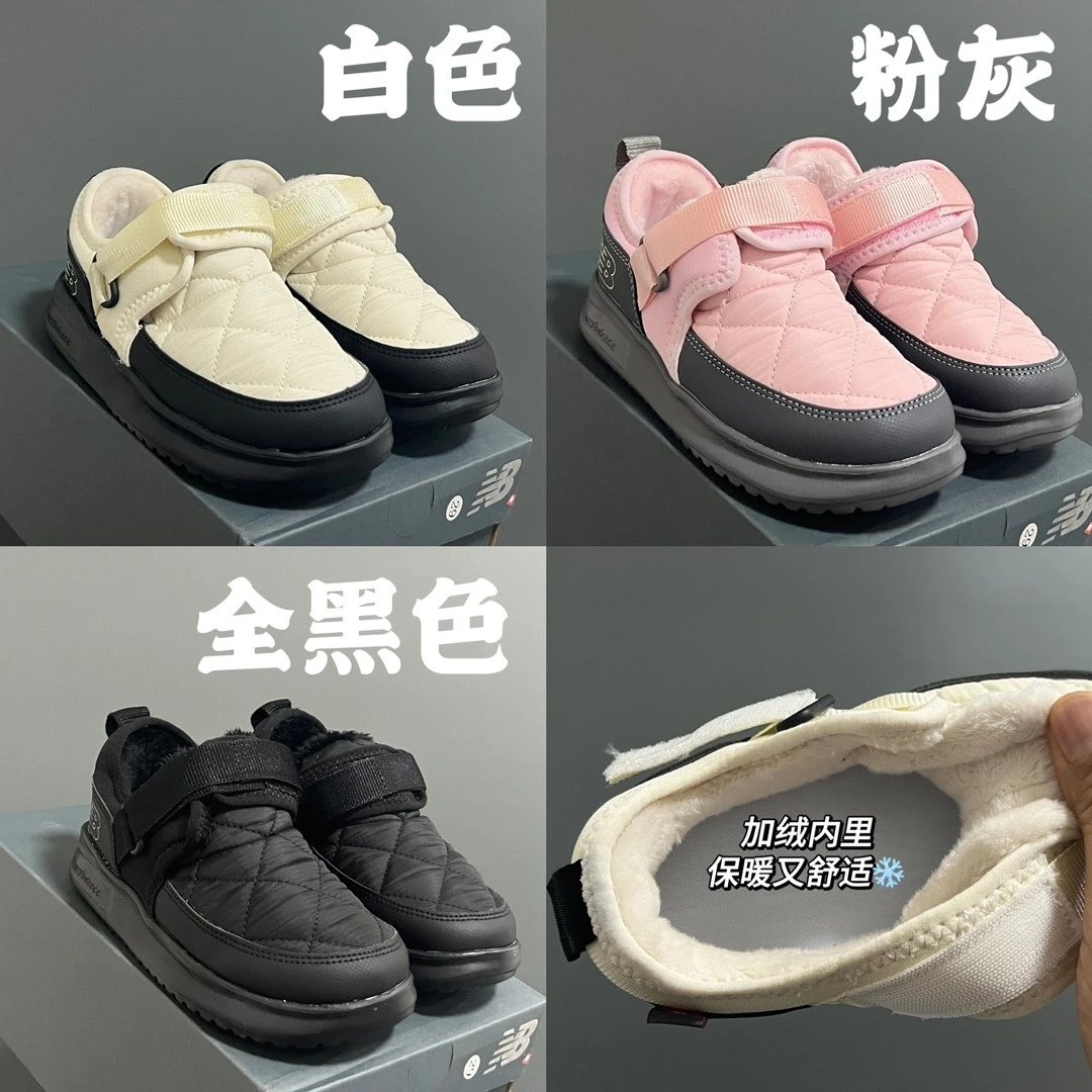 Shipping after the year (sizes 26-37)