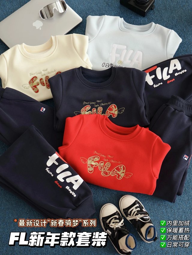 Fila Children’s Hoodie: seller detail photo 1