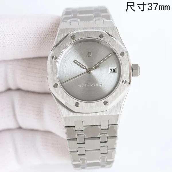 Audemars Piguet Royal Oak Extra-Thin Blue Dial Mechanical Watch - 70