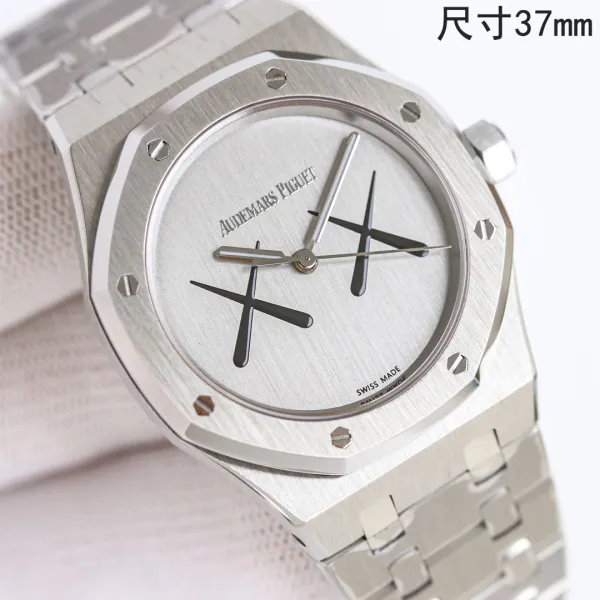 Audemars Piguet Royal Oak Extra-Thin Blue Dial Mechanical Watch - 76