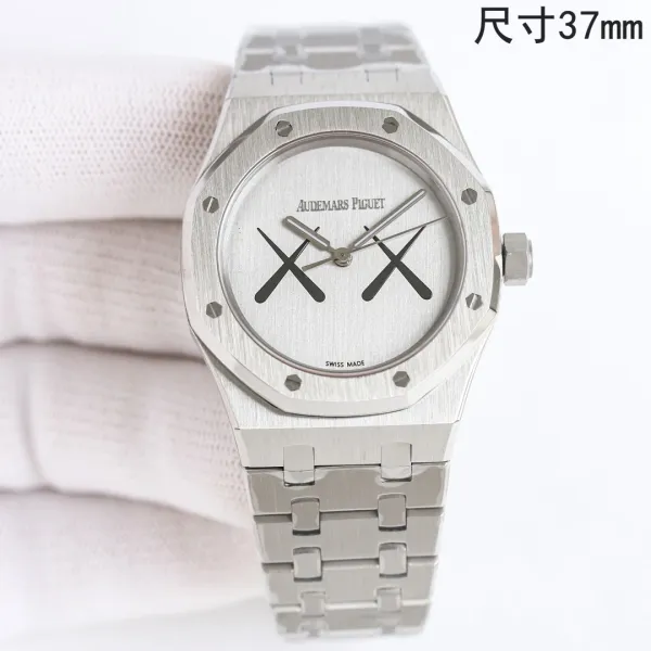 Audemars Piguet Royal Oak Extra-Thin Blue Dial Mechanical Watch - 69