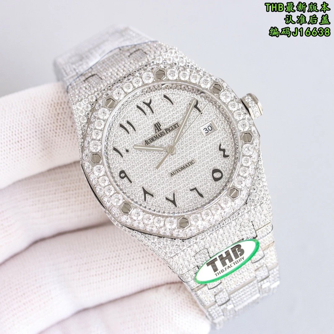 Audemars Piguet Royal Oak Extra-Thin Diamond-Encrusted White Gold Automatic Watch Mechanical Watch
