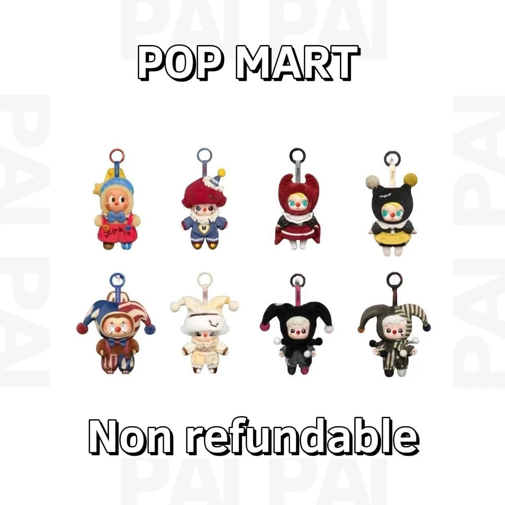 Pop Mart Plush Keychain Collection