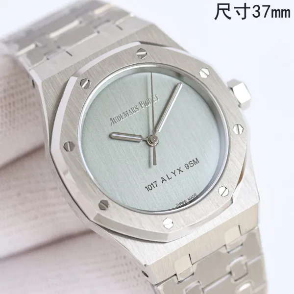 Audemars Piguet Royal Oak Extra-Thin Blue Dial Mechanical Watch - 66