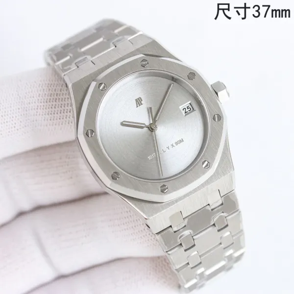 Audemars Piguet Royal Oak Extra-Thin Blue Dial Mechanical Watch - 71
