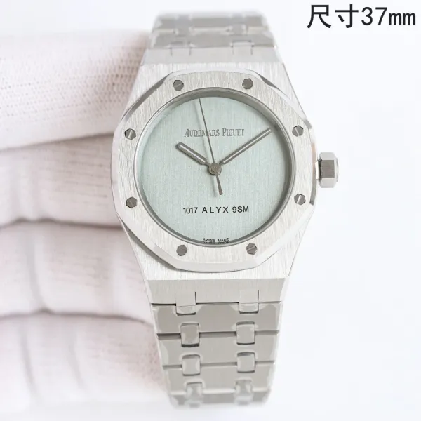 Audemars Piguet Royal Oak Extra-Thin Blue Dial Mechanical Watch - 68