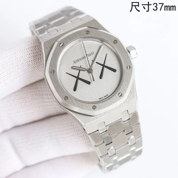 Audemars Piguet Royal Oak Extra-Thin Blue Dial Mechanical Watch - 75
