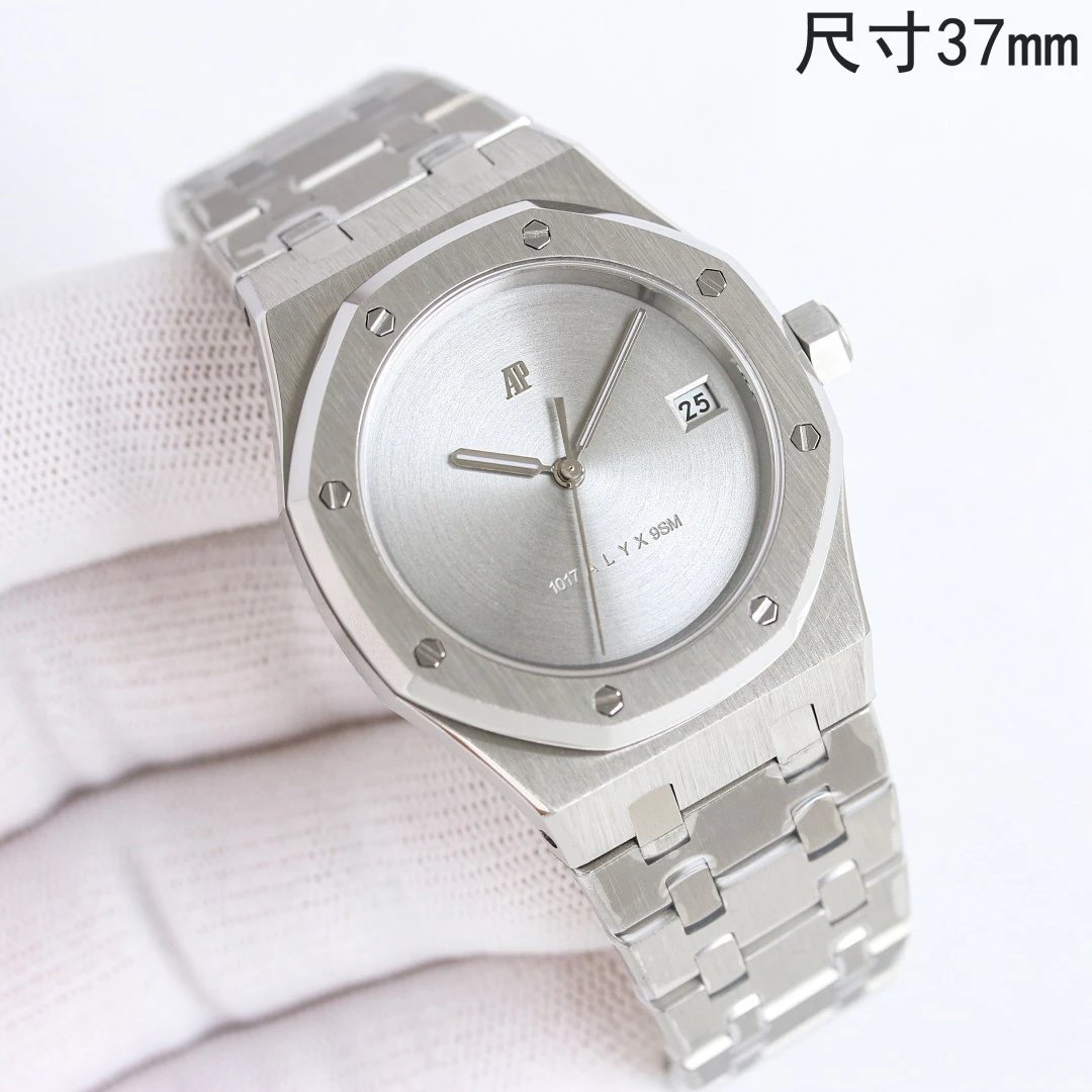 Audemars Piguet Royal Oak 37mm Silver Dial Stainless Steel Watch Watches - 1