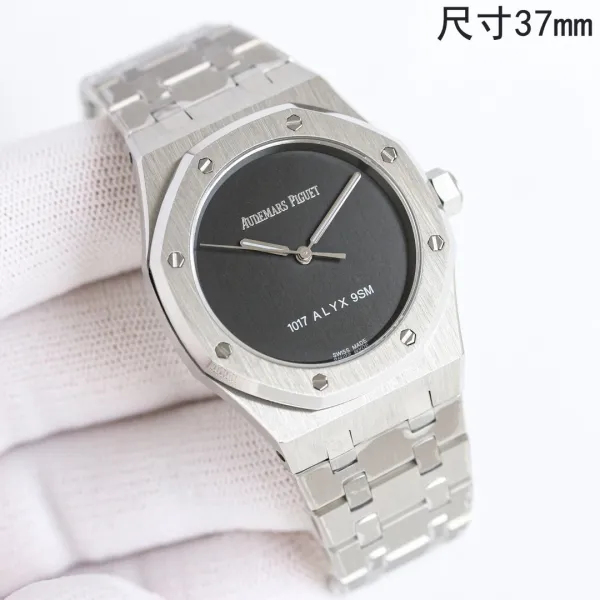 Audemars Piguet Royal Oak Extra-Thin Blue Dial Mechanical Watch - 61