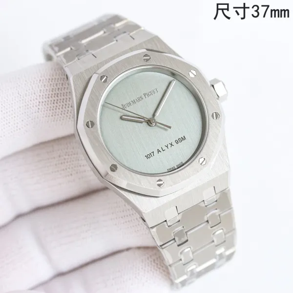Audemars Piguet Royal Oak Extra-Thin Blue Dial Mechanical Watch - 65