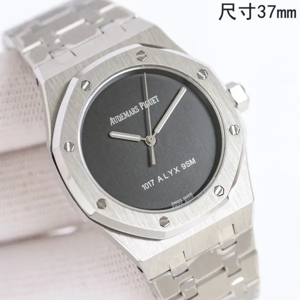 Audemars Piguet Royal Oak Extra-Thin Blue Dial Mechanical Watch - 60